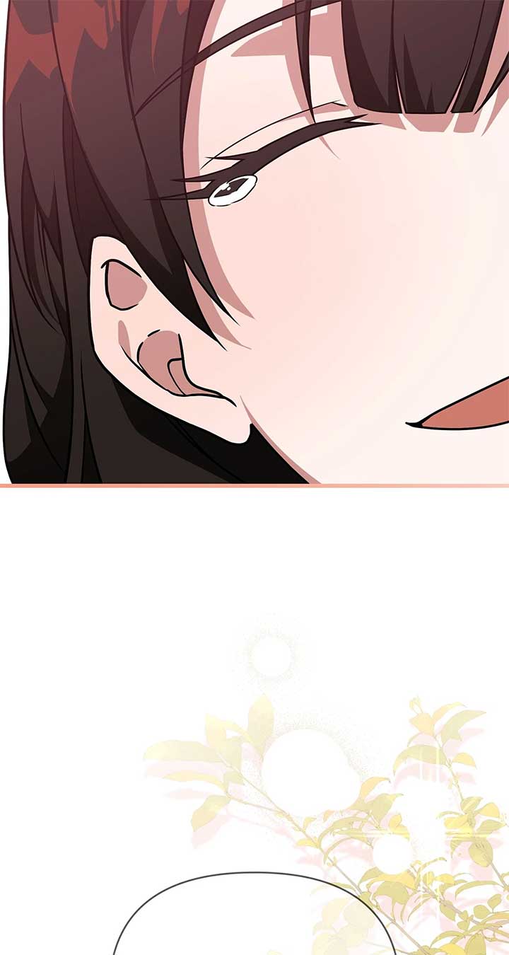 Camellia Chapter 44 - Page 23