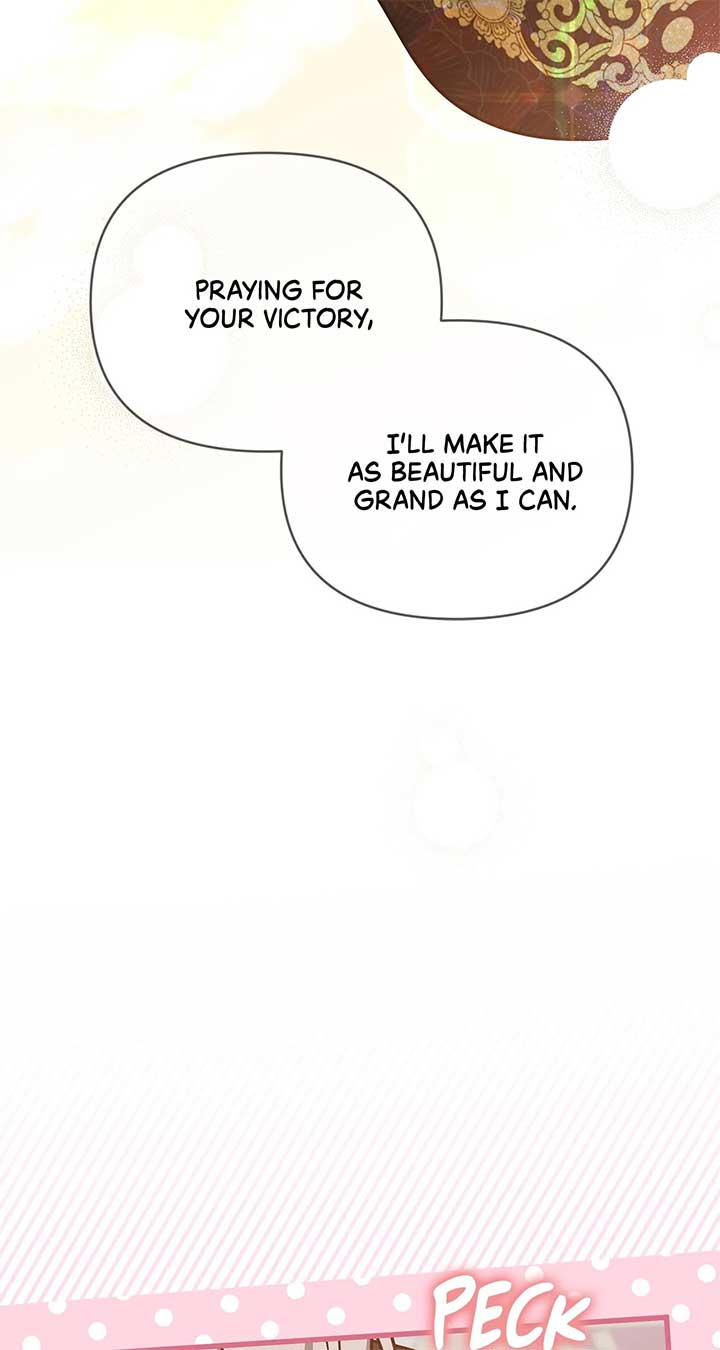 Camellia Chapter 44 - Page 25