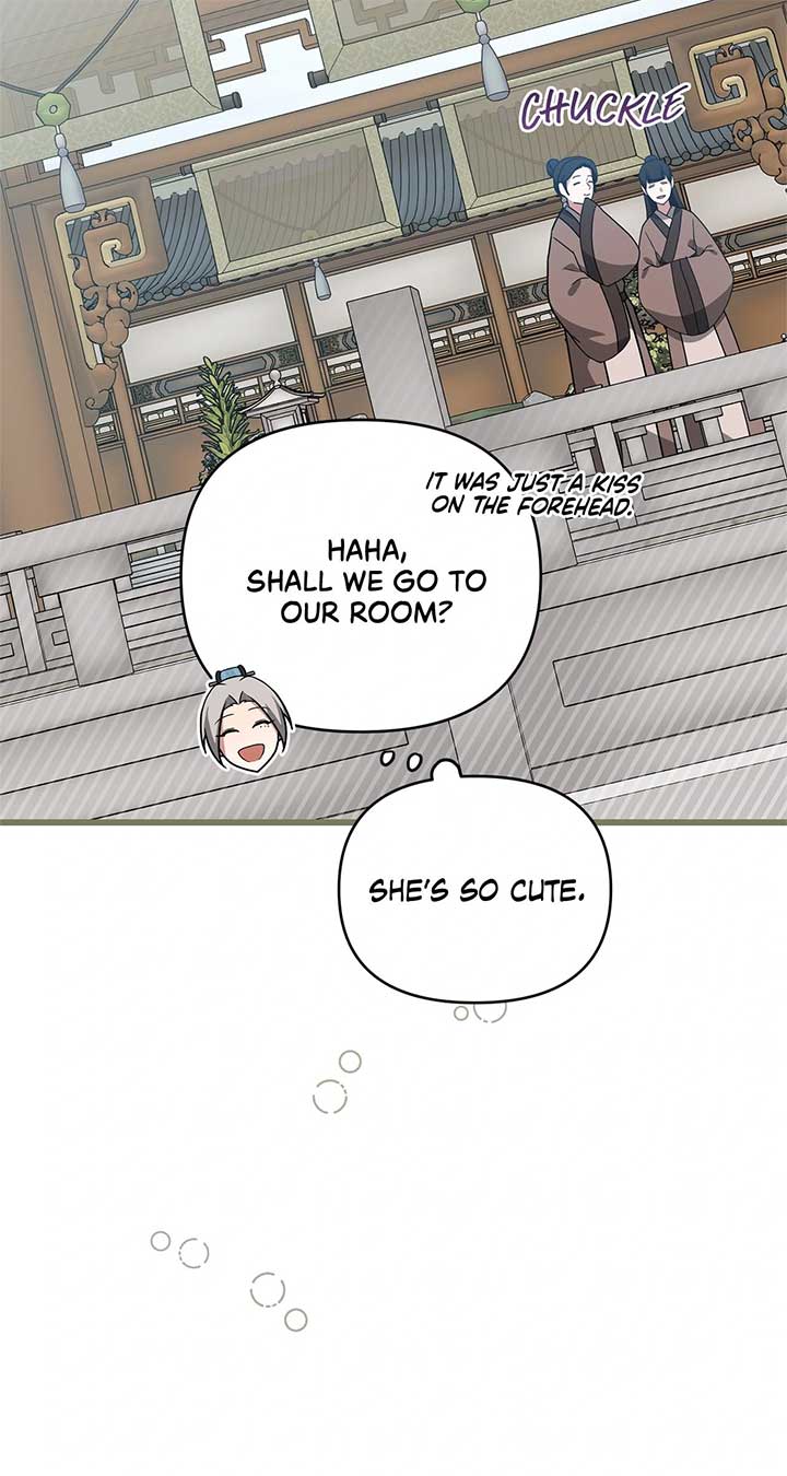 Camellia Chapter 44 - Page 31