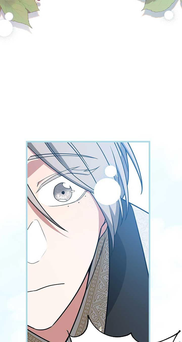 Camellia Chapter 44 - Page 35
