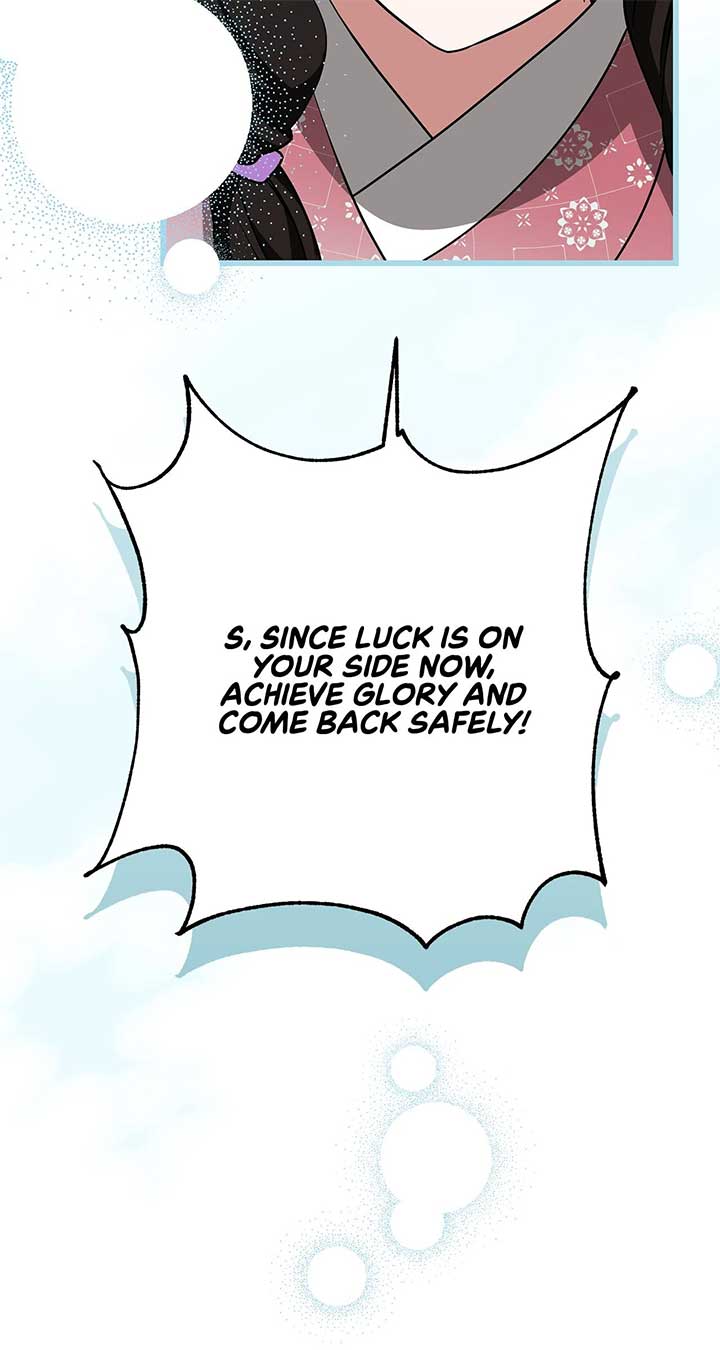 Camellia Chapter 44 - Page 37