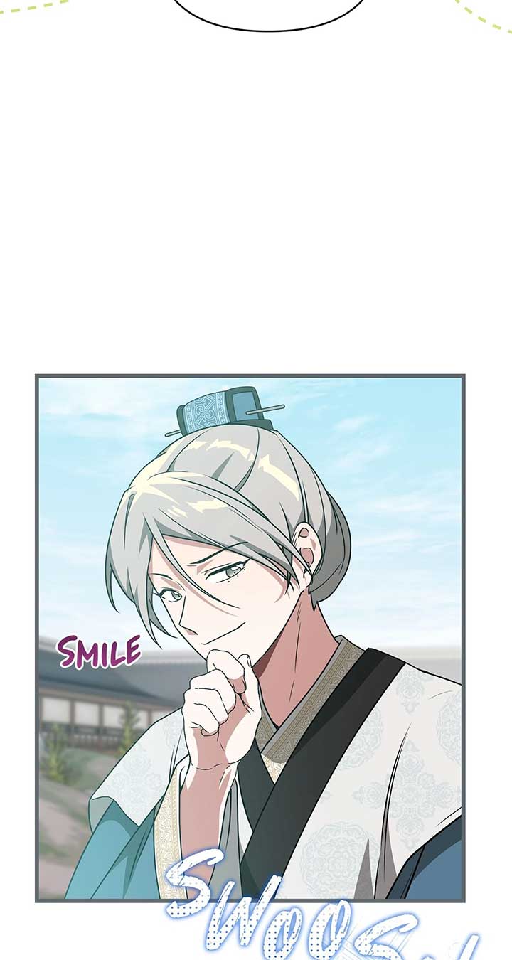 Camellia Chapter 44 - Page 42