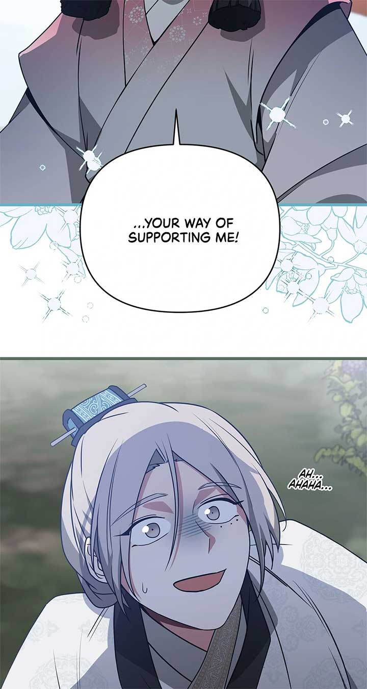 Camellia Chapter 44 - Page 52