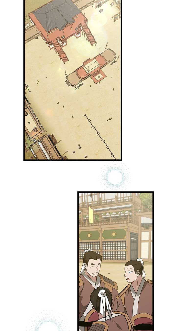 Camellia Chapter 44 - Page 54