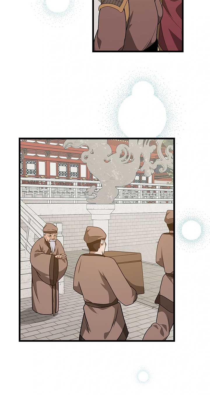 Camellia Chapter 44 - Page 55
