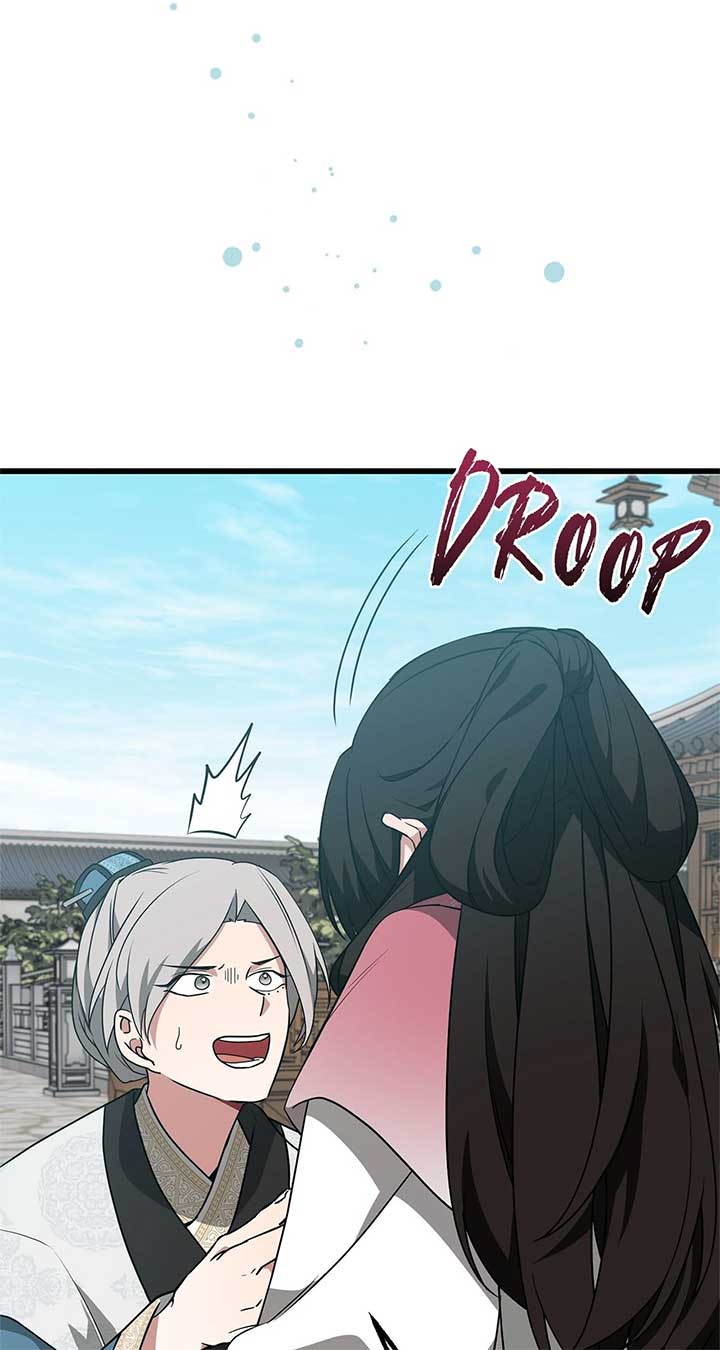 Camellia Chapter 44 - Page 7