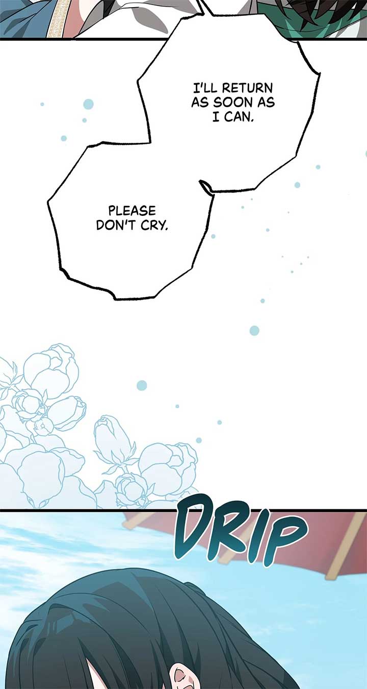 Camellia Chapter 44 - Page 8