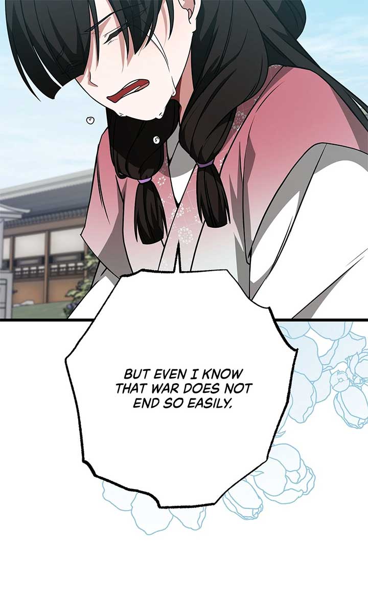 Camellia Chapter 44 - Page 9