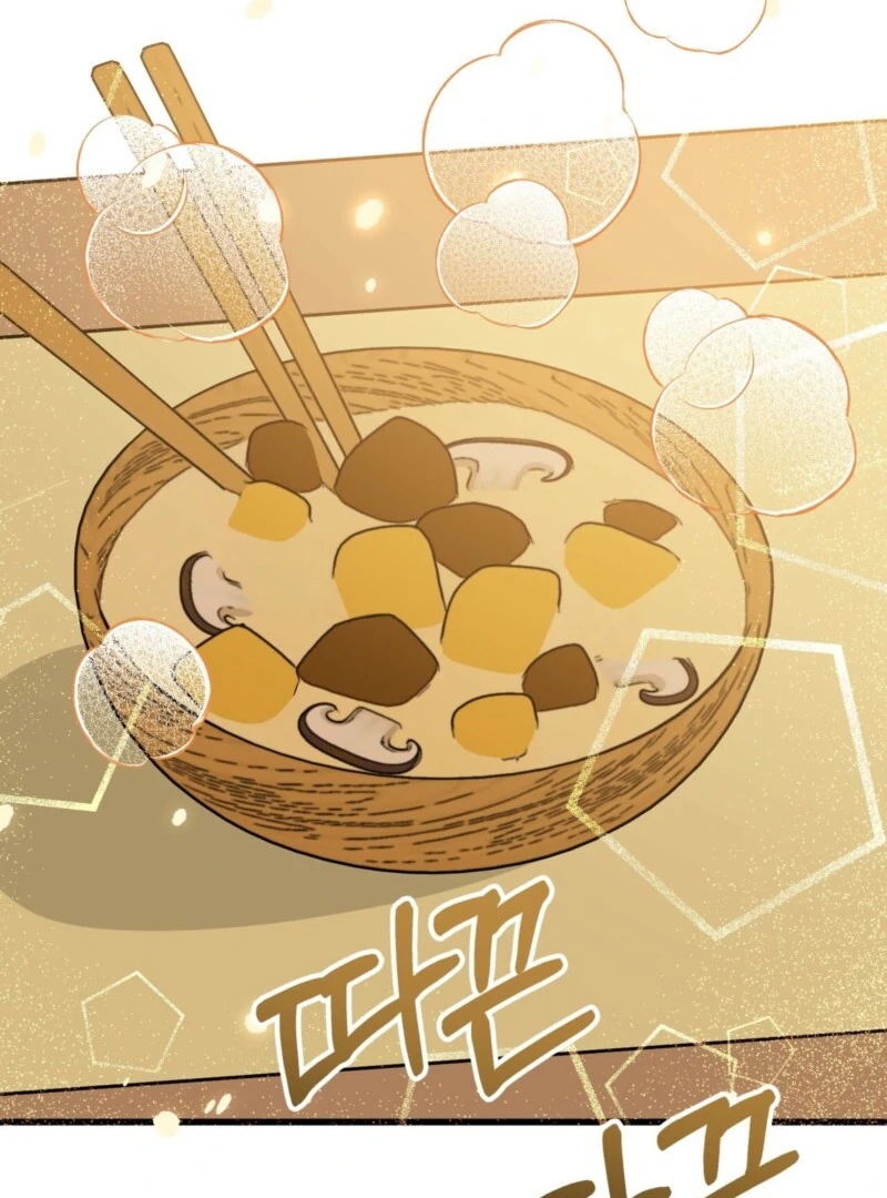 Camellia Chapter 46 - Page 105