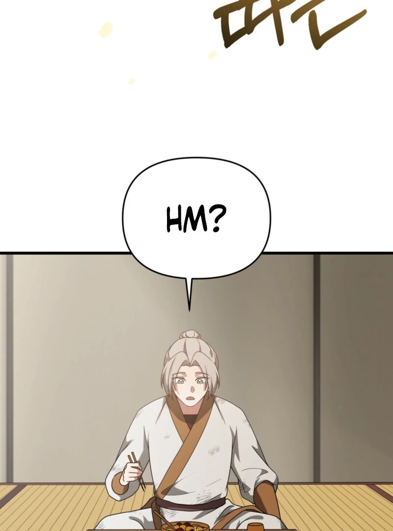 Camellia Chapter 46 - Page 106