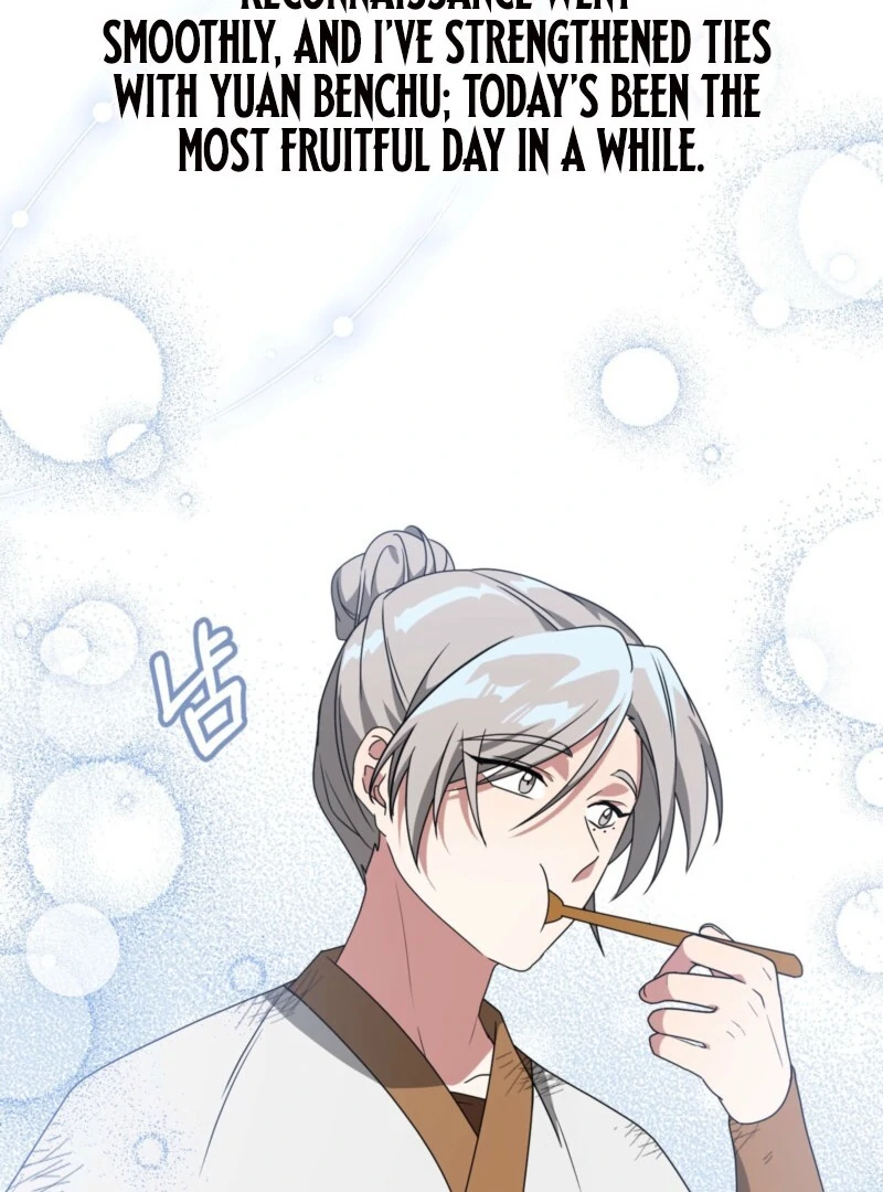 Camellia Chapter 46 - Page 118