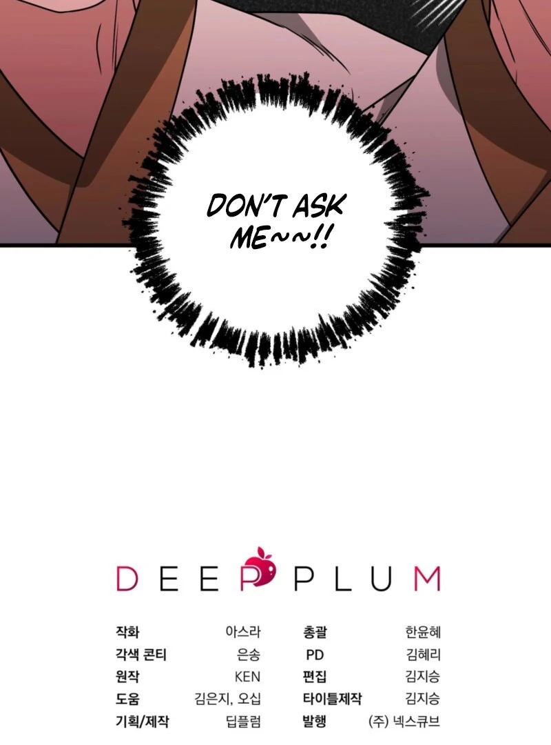 Camellia Chapter 46 - Page 127
