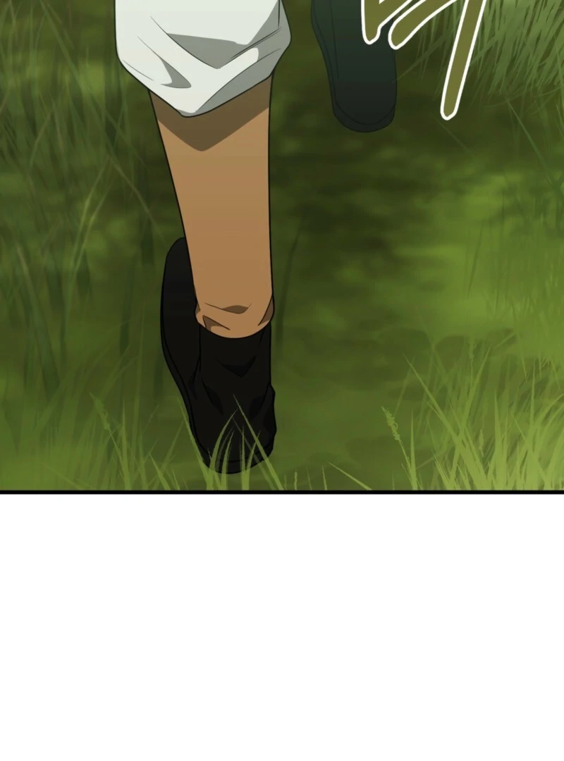 Camellia Chapter 46 - Page 15