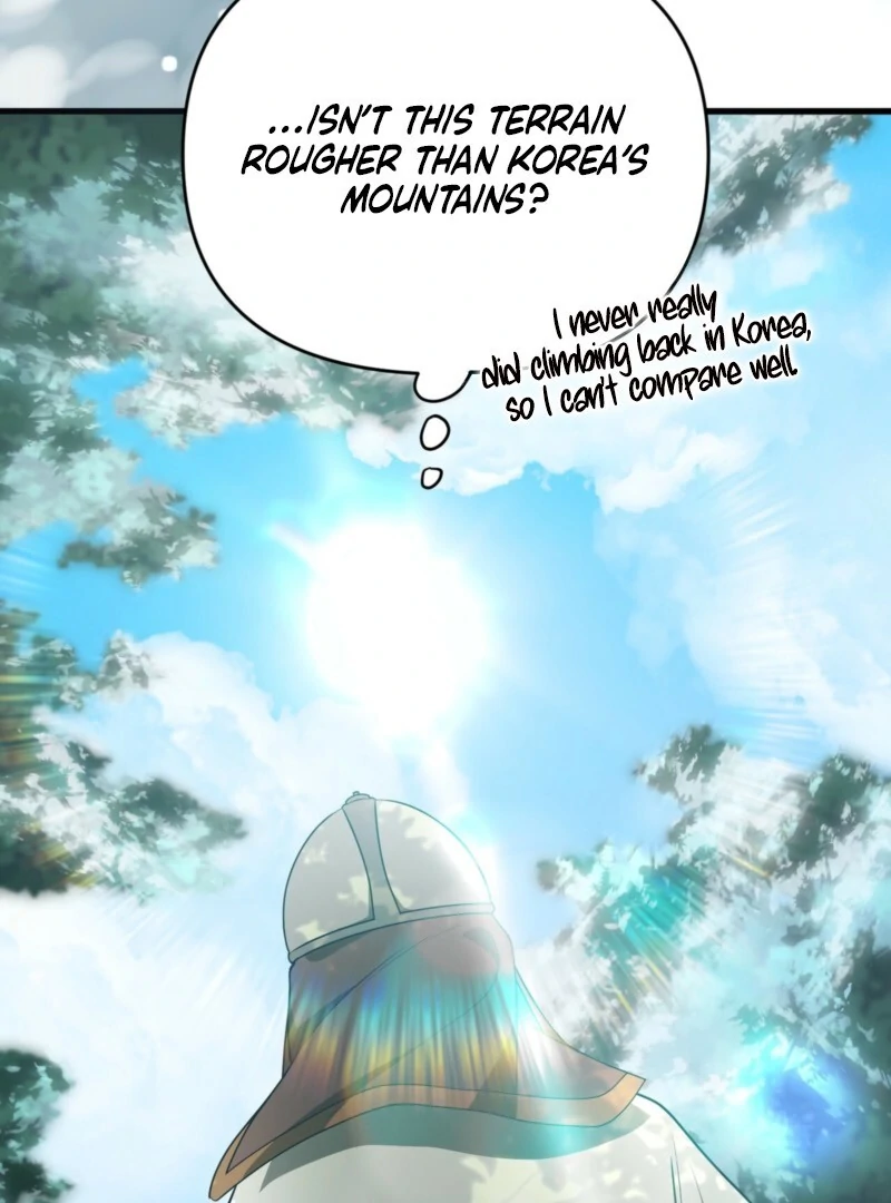 Camellia Chapter 46 - Page 21