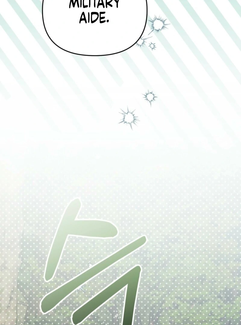 Camellia Chapter 46 - Page 25