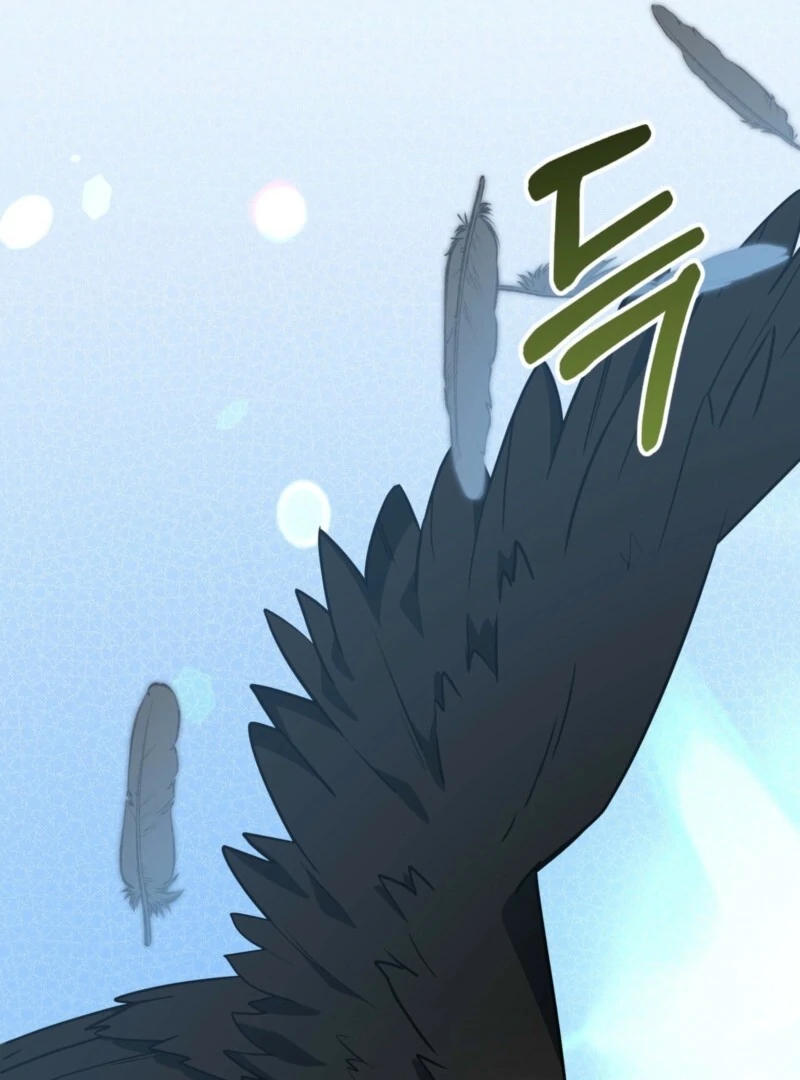 Camellia Chapter 46 - Page 34