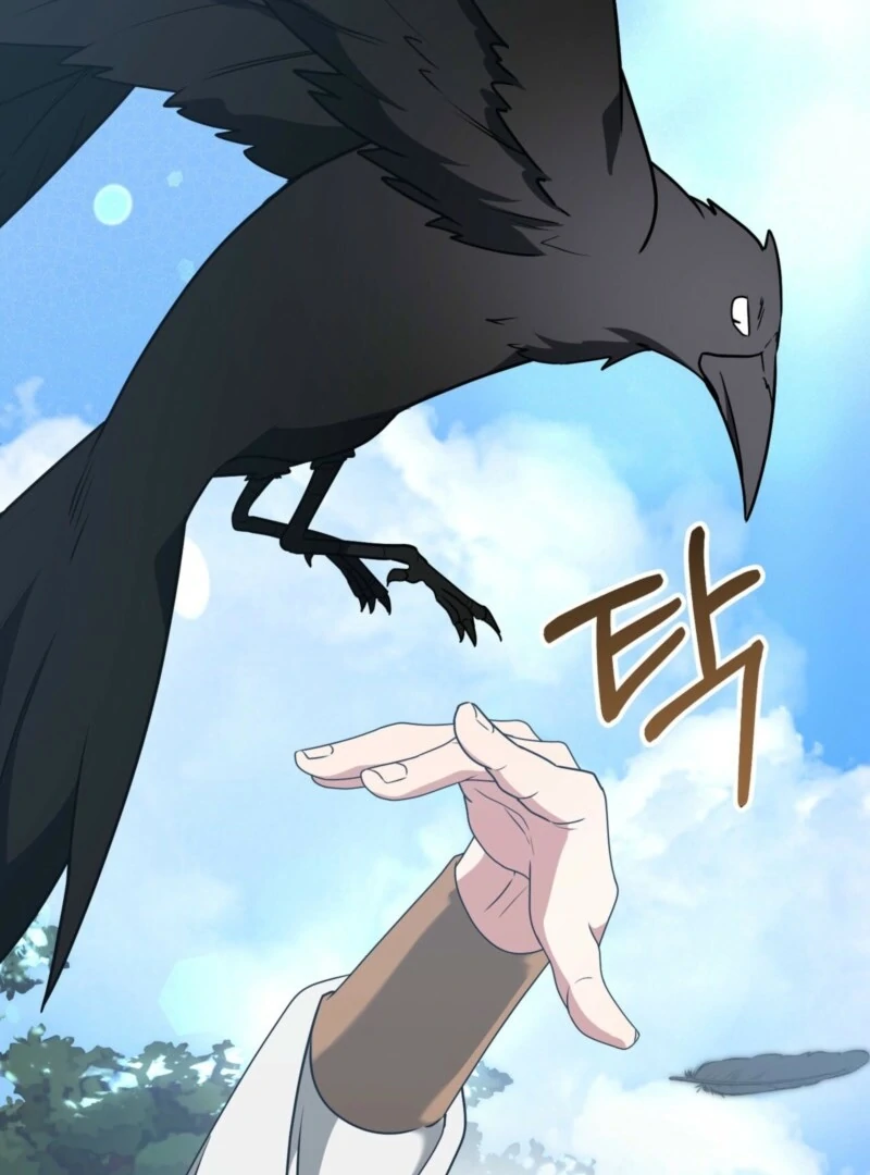 Camellia Chapter 46 - Page 35