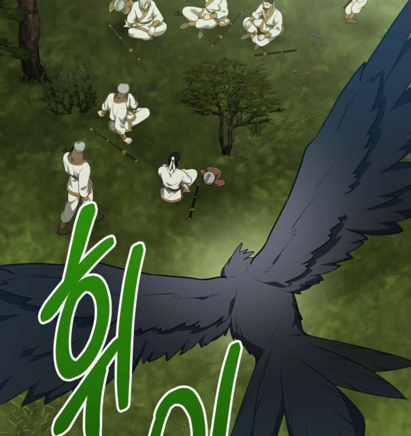 Camellia Chapter 46 - Page 43