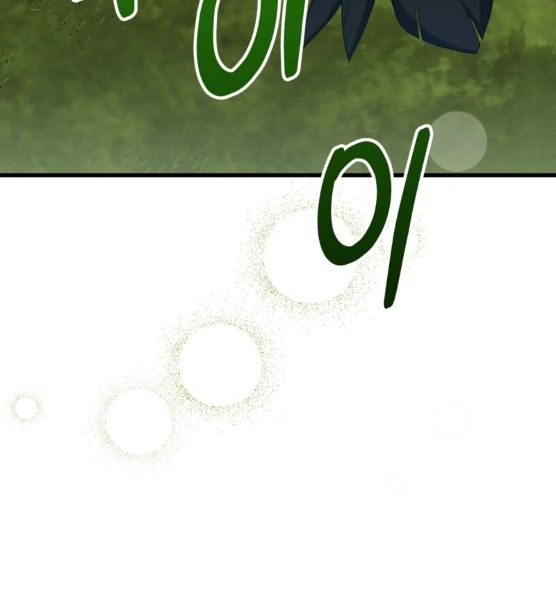 Camellia Chapter 46 - Page 44