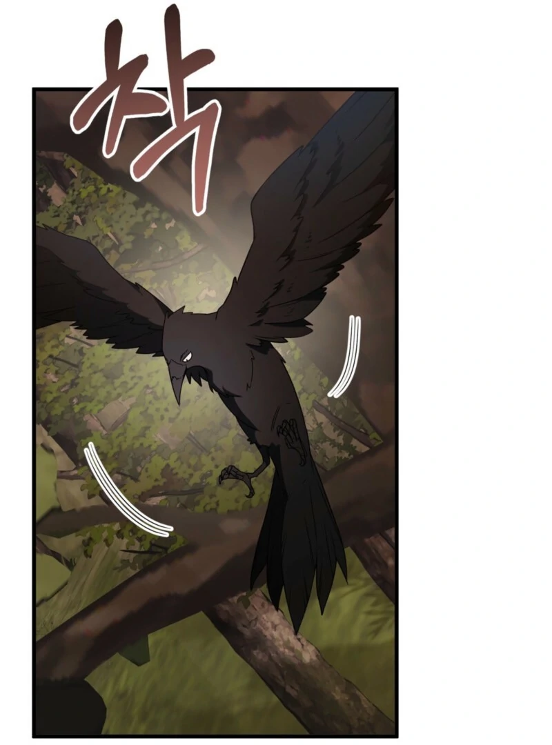 Camellia Chapter 46 - Page 45