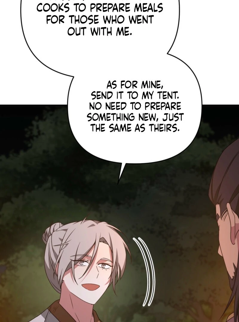 Camellia Chapter 46 - Page 58