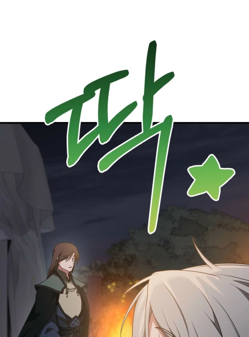 Camellia Chapter 46 - Page 60