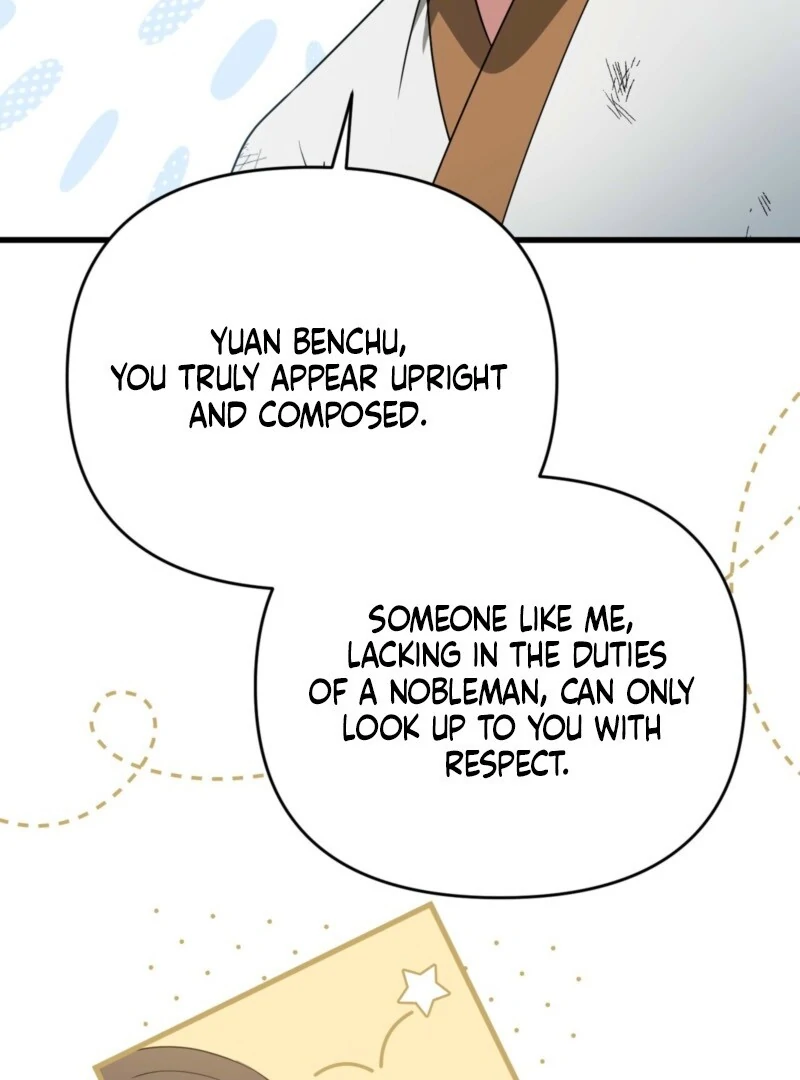Camellia Chapter 46 - Page 74