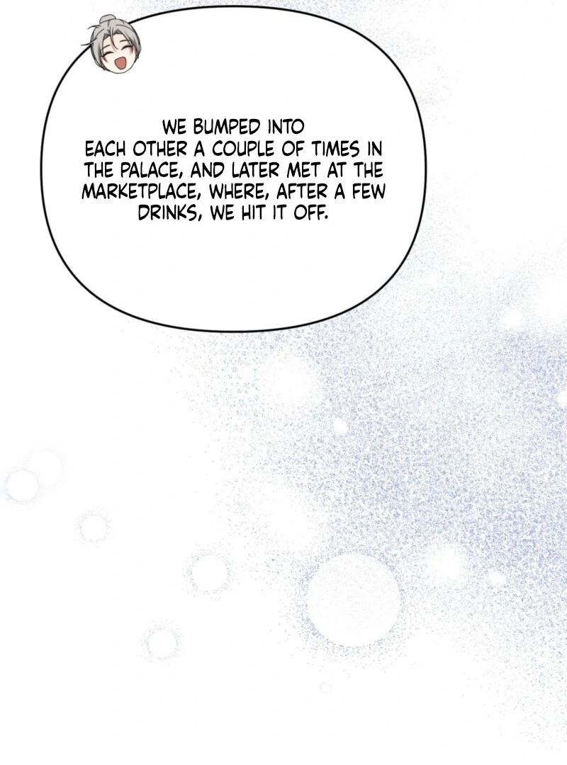 Camellia Chapter 46 - Page 82