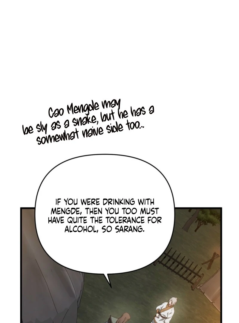 Camellia Chapter 46 - Page 83