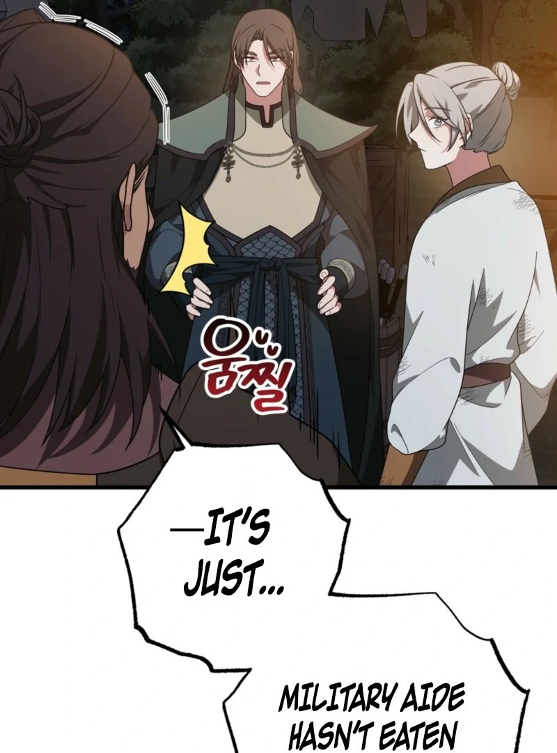 Camellia Chapter 46 - Page 96