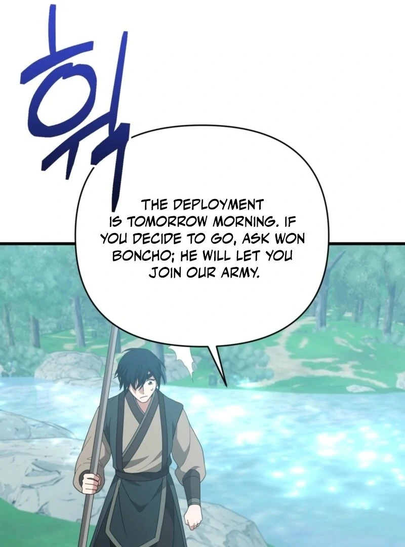 Camellia Chapter 49 - Page 116