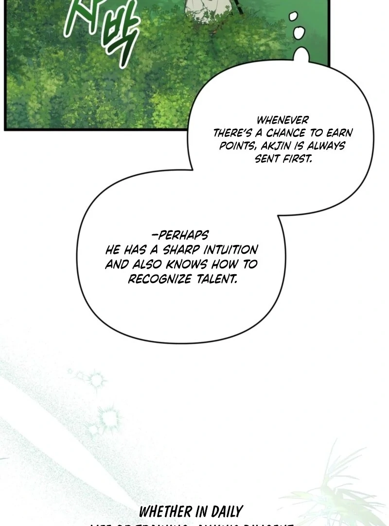 Camellia Chapter 49 - Page 35