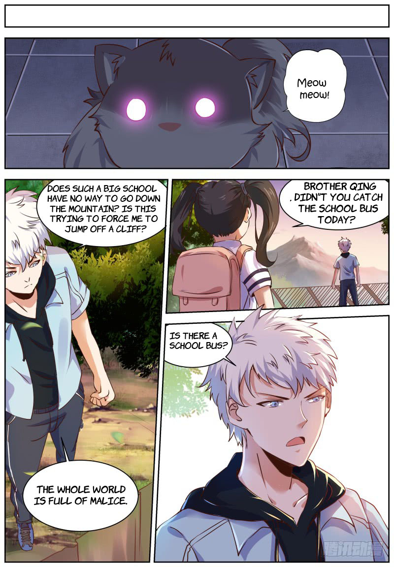 Campus Martial God Chapter 1 - Page 13