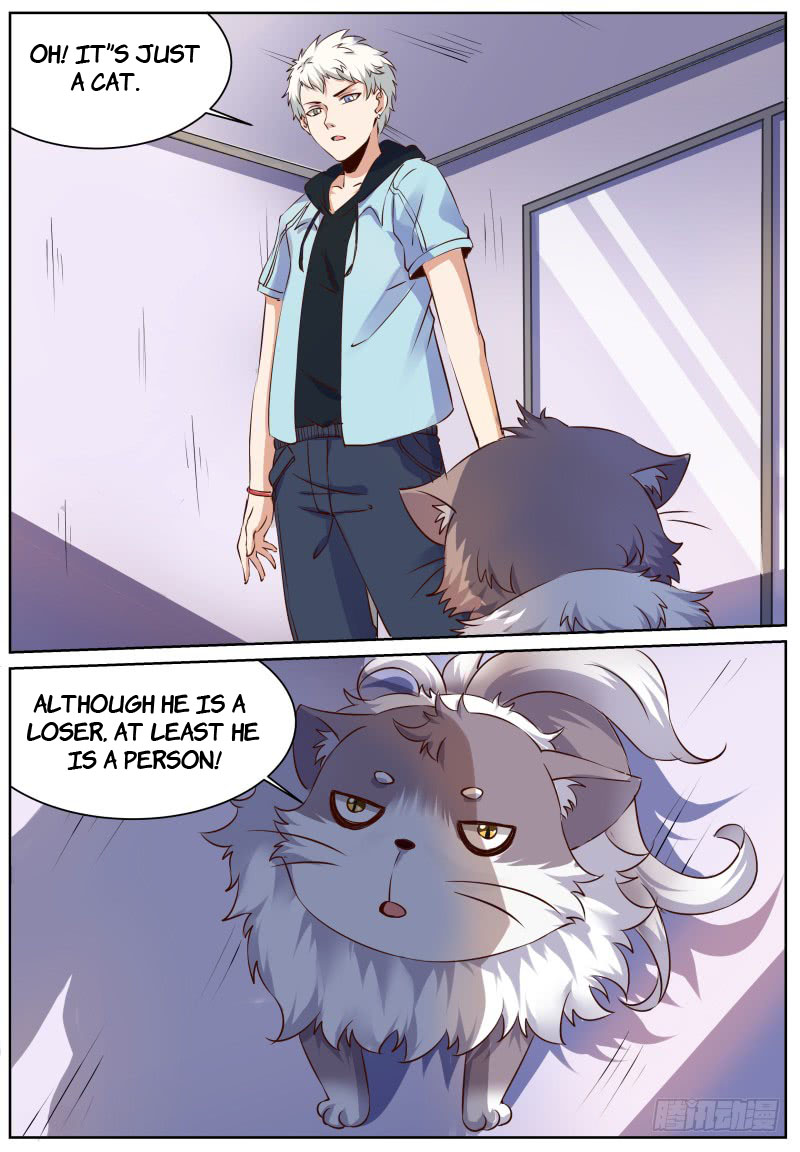 Campus Martial God Chapter 1 - Page 17