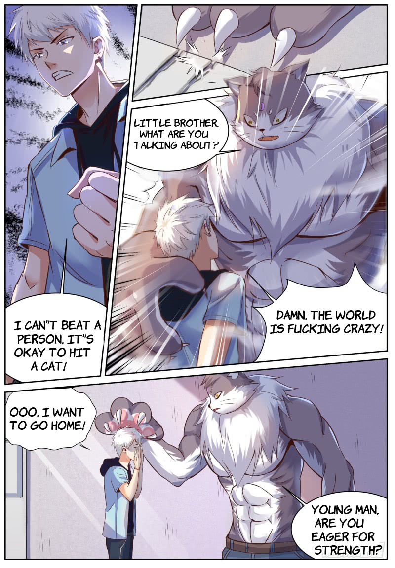 Campus Martial God Chapter 1 - Page 18