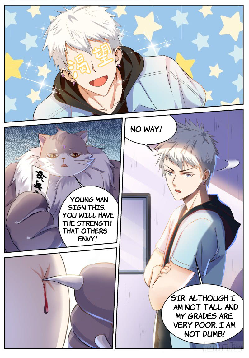 Campus Martial God Chapter 1 - Page 19