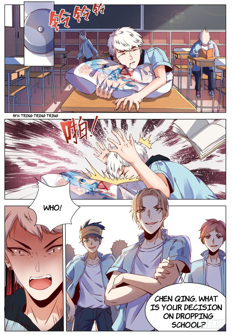Campus Martial God Chapter 1 - Page 3