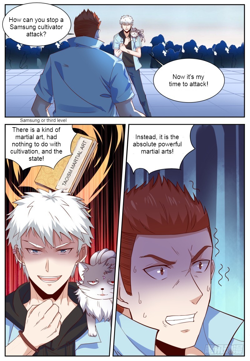 Campus Martial God Chapter 10 - Page 6