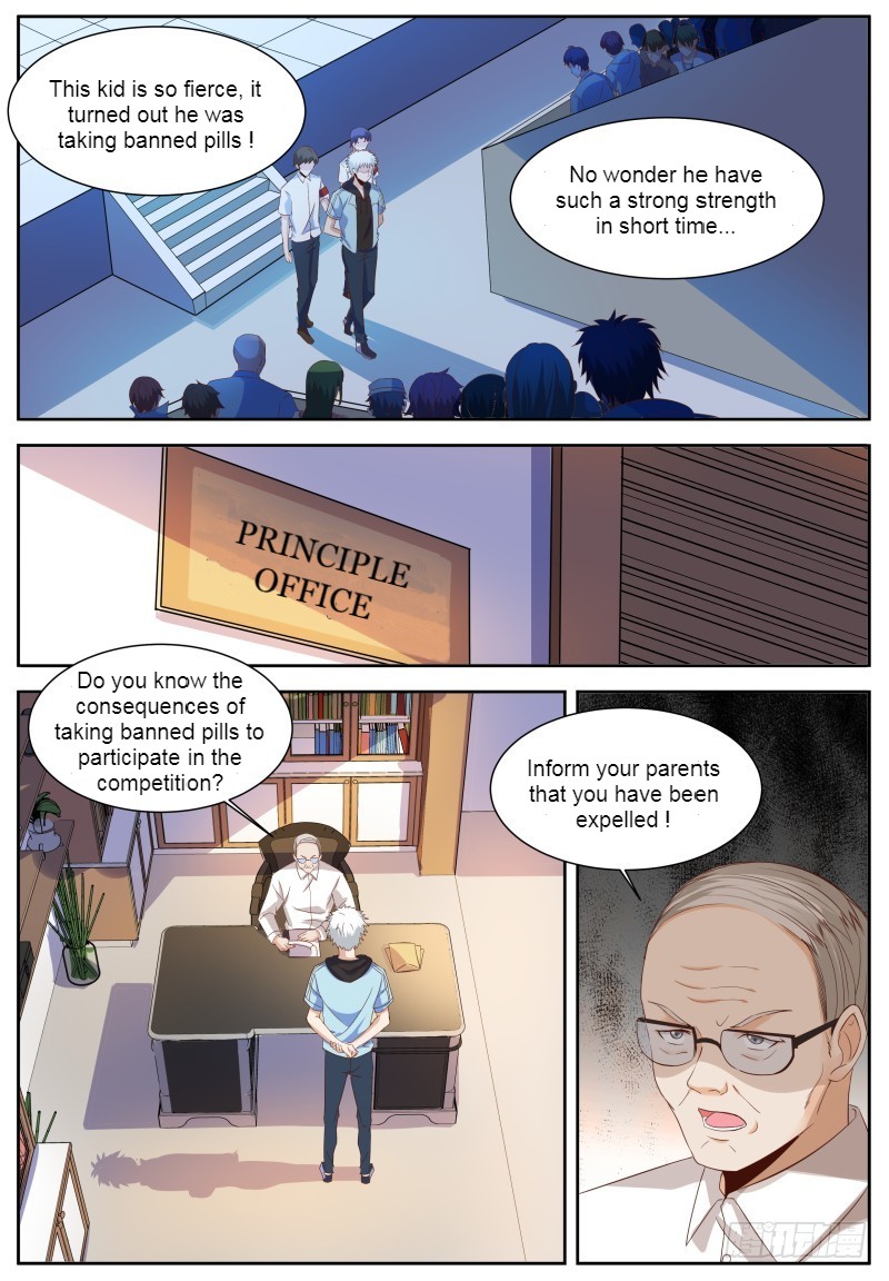 Campus Martial God Chapter 11 - Page 12
