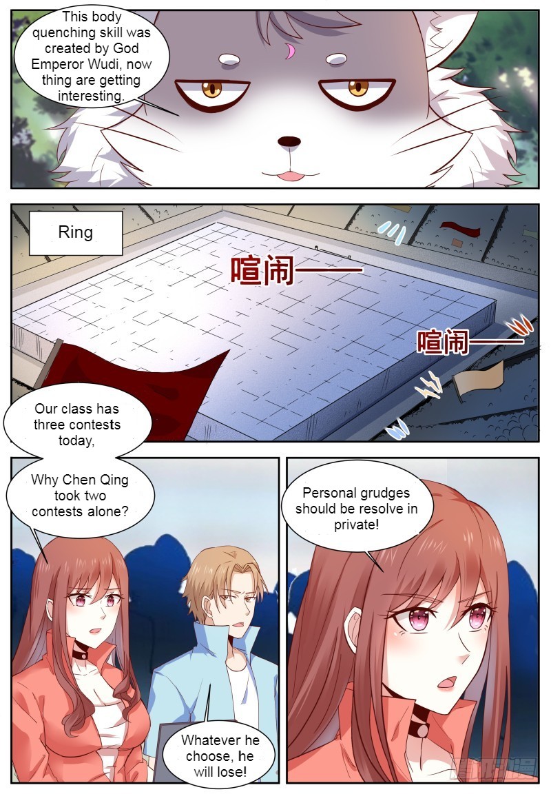 Campus Martial God Chapter 11 - Page 4