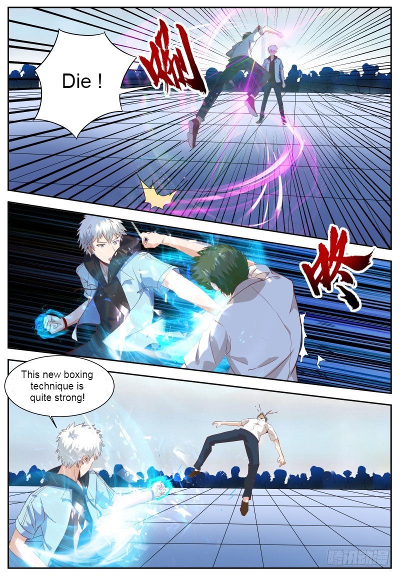 Campus Martial God Chapter 11 - Page 7