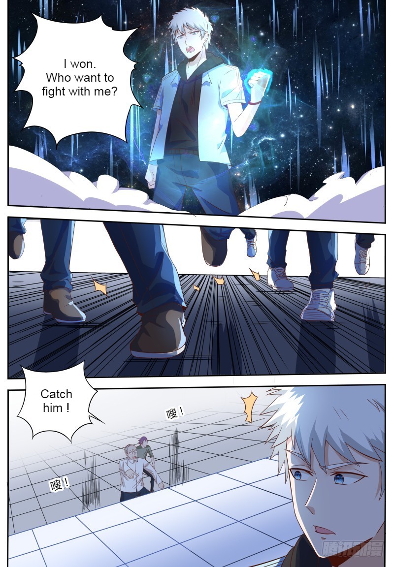 Campus Martial God Chapter 11 - Page 10