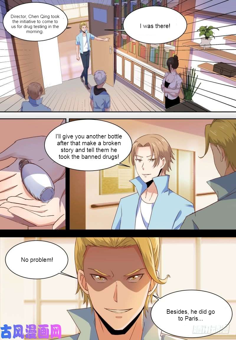 Campus Martial God Chapter 12 - Page 2