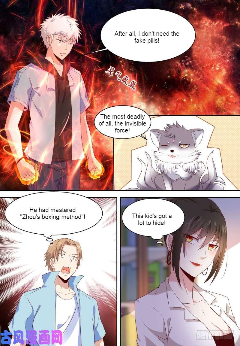 Campus Martial God Chapter 12 - Page 5