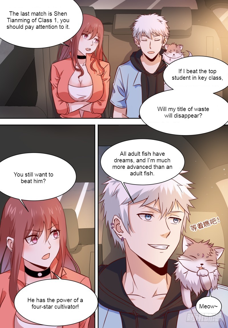 Campus Martial God Chapter 13 - Page 13