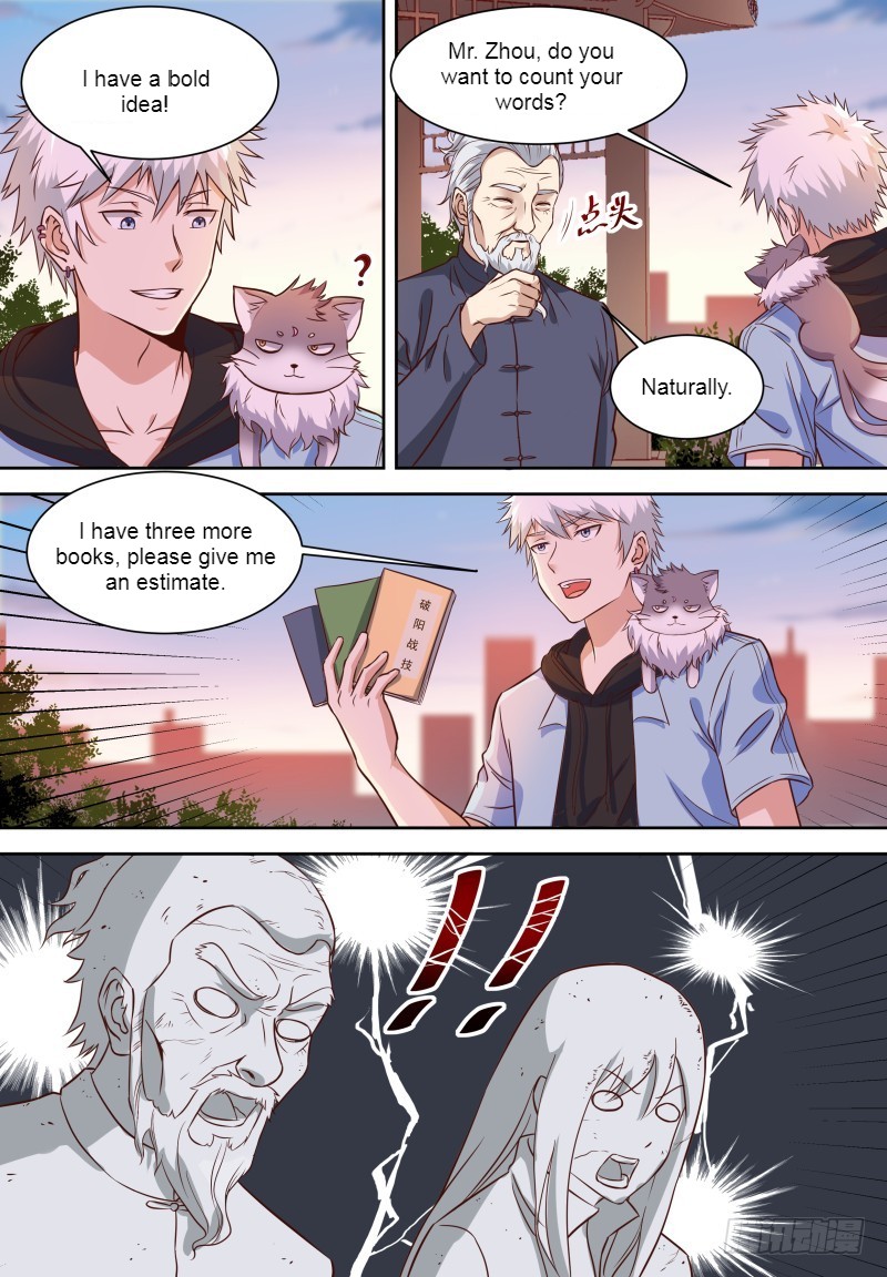 Campus Martial God Chapter 13 - Page 10