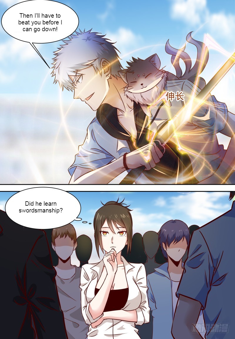 Campus Martial God Chapter 14 - Page 5