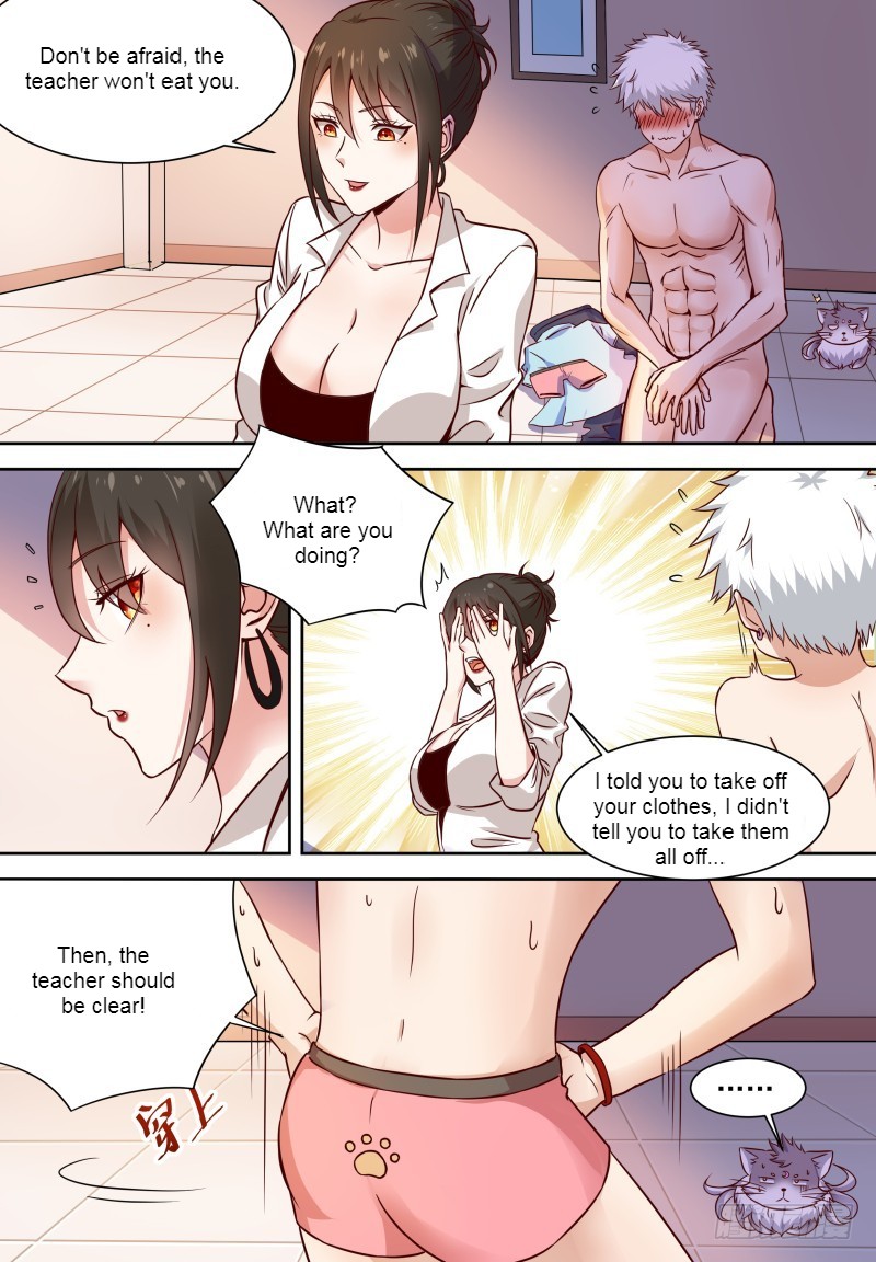 Campus Martial God Chapter 15 - Page 2