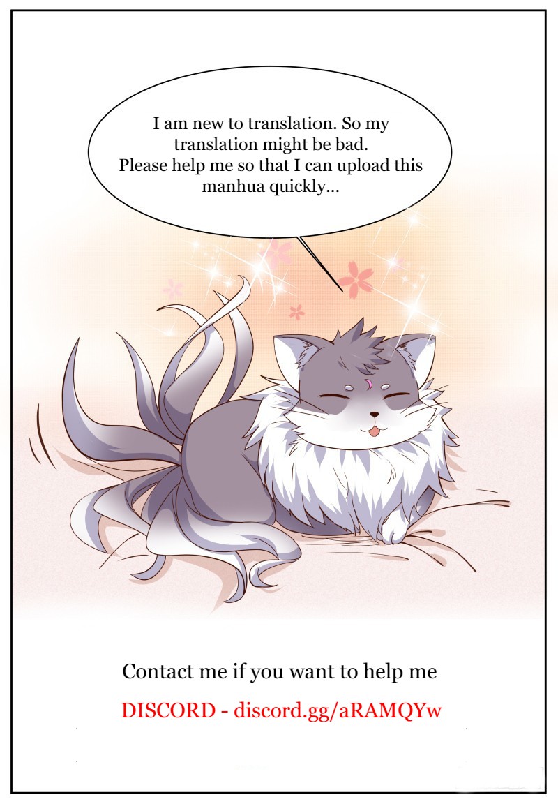 Campus Martial God Chapter 15 - Page 13