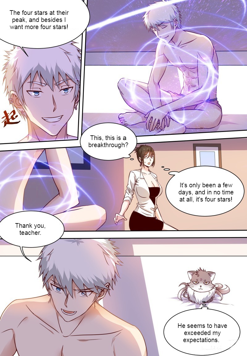 Campus Martial God Chapter 15 - Page 4
